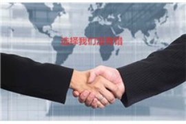 宽城如果欠债的人消失了怎么查找，专业讨债公司的找人方法