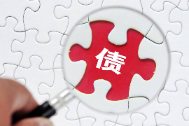 宽城专业讨债公司有哪些核心服务？